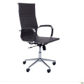 Кресло Slim HB Хром Tilt WAX Dark Grey AMF