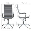Кресло Slim HB Хром Tilt WAX Dark Grey AMF