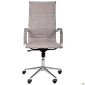 Крісло Slim HB Хром Tilt WAX Light Grey AMF
