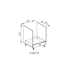 Кухонная секция нижняя Н 60Пл LUX Софи Мир мебели