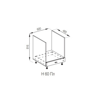 Кухонна секція нижня Н 60Пл LUX Софі Світ меблів