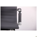 Кресло Slim CF (XH-632C) серый AMF