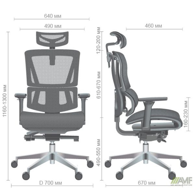 Крісло Agile Black, Alum, Grey AMF