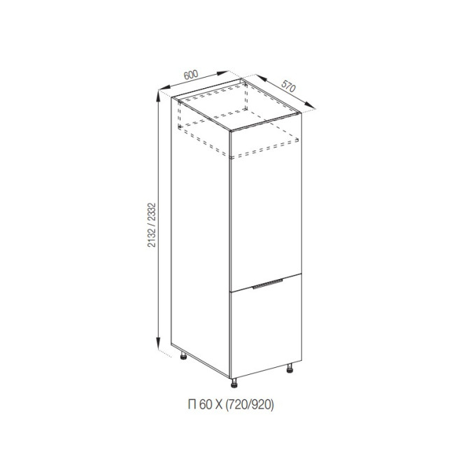 Кухонная секция пенал П 60 Х Алиса Мир мебели 