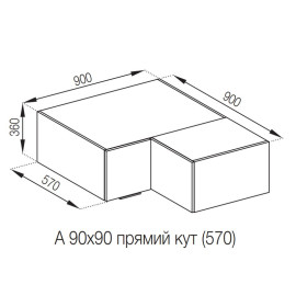 Кухонная секция антресоль А 90х90 кут прямий (570) Алиса Мир мебели 