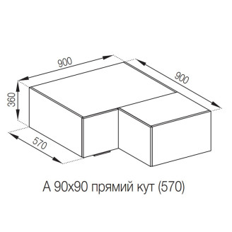 Кухонная секция антресоль А 90х90 кут прямий (570) Алиса Мир мебели 