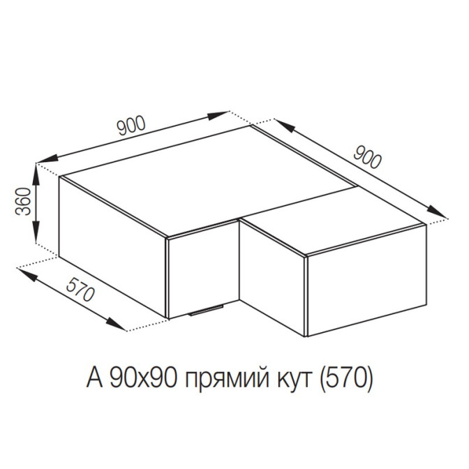 Кухонная секция антресоль А 90х90 кут прямий (570) Алиса Мир мебели 
