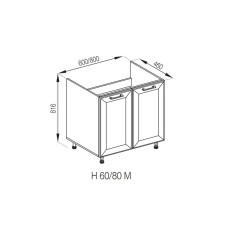 Кухонная секция нижняя Н 80М Марго Мир мебели
