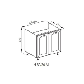 Кухонная секция нижняя Н 80М Марго Мир мебели