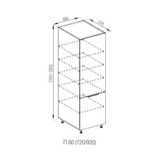 Кухонная секция пенал П 60 (h-920) Милана Мир мебели