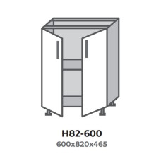 Кухонна секція Н82-600 нижня 600 два фасади Модерн Еверест  