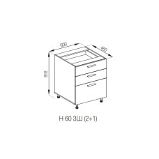 Кухонна секція нижня Н 60 3Ш (2 + 1) FAVORIT Б'янка Світ меблів