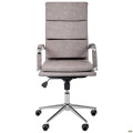Кресло Slim FX HB Хром Tilt WAX Light Grey AMF
