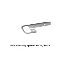 Стик стільниці прямий алюм. Н-38 R-3 U Garant