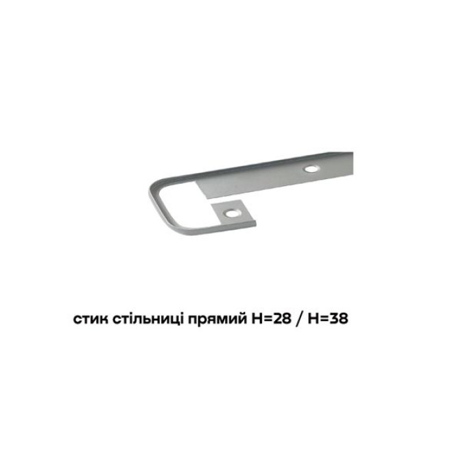 Стык столешницы прямой алюм. Н-38 R-3 U Garant