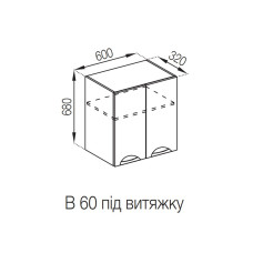Кухонная секция верхняя В 60 під витяжку Адель Люкс Мир мебели 