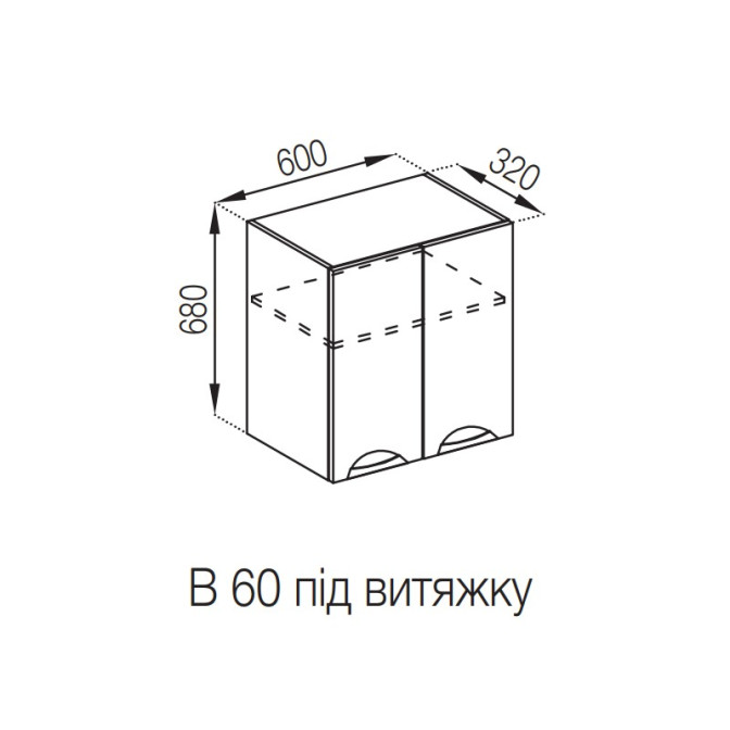 Кухонная секция верхняя В 60 під витяжку Адель Люкс Мир мебели 