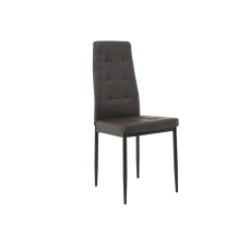 Стул N-66-2 коричневый  +  черный Vetro mebel