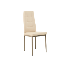 Стул N-66-2 бежевый  +  капучино Vetro mebel