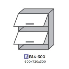 Кухонна секція В14-600 верхня 600 горизонт висота 720 два фасади Оптима Еверест  