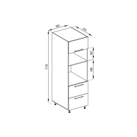 Кухонная секция пенал П 60 ДШ п/мікрохв. FAVORIT Адель Мир мебели
