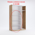 Шкаф Футура 3Дв MiroMark