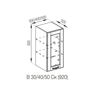 Кухонная секция верхняя В 50 Ск (h-920) Доминика Мир мебели