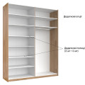 Шкаф-купе 2,0х2,4 Фемели / Family Глянец Белый MiroMark FM-85-WB