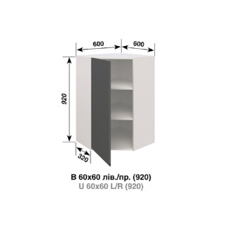 Кухонна секція верхня 60*60 (h-920) Правий Влада Світ меблів Кухонна секція верхня 60*60 (h-920) Правий Влада Світ меблів