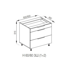 Кухонная секция нижняя Н 80 3Ш (1 + 2) FAVORIT Алиса Мир мебели