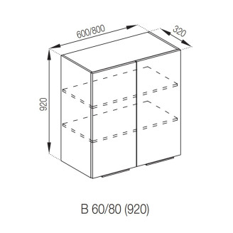 Кухонна секція верхня В 60 (h-920) Мілана Світ меблів 