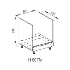 Кухонная секция нижняя Н 60Пл LUX Алиса Мир мебели