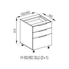 Кухонная секция нижняя Н 80 3Ш (2 + 1) LUX Милана Мир мебели 
