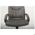 Крісло Нілон WAX Dark Grey AMF