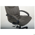 Крісло Нілон WAX Dark Grey AMF