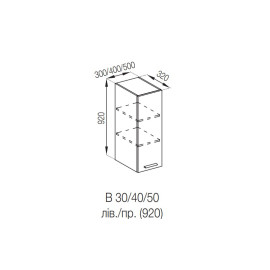 Кухонна секція верхня В 50 (h-920) Б'янка Світ меблів