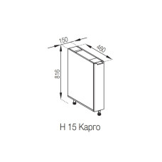 Кухонная секция нижняя Н 15 карго Марта Мир мебели  
