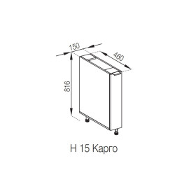 Кухонная секция нижняя Н 15 карго Марта Мир мебели  