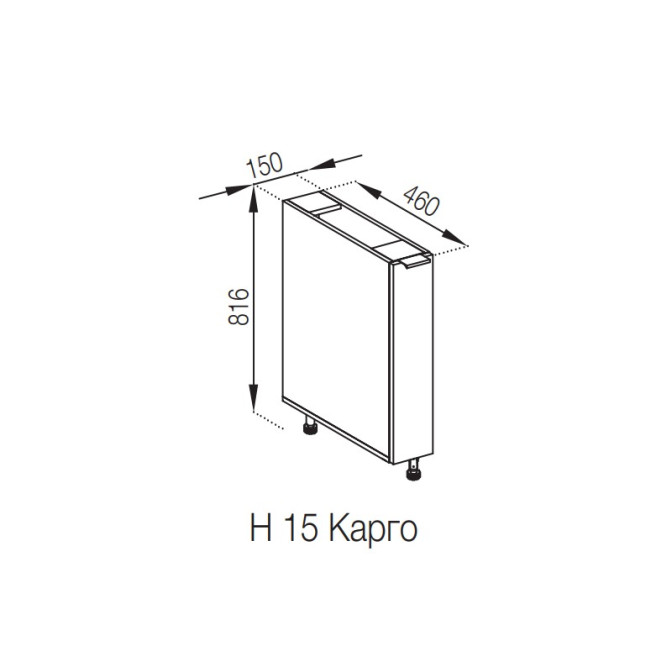 Кухонная секция нижняя Н 15 карго Марта Мир мебели  
