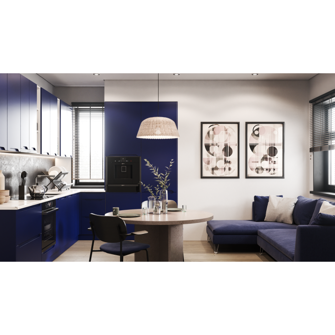 Модульная кухня Зарина Мир мебели  