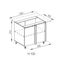 Кухонная секция нижняя Н 100 Алиса Мир мебели  