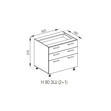 Кухонна секція нижня Н 80 3Ш (2 + 1) FAVORIT Б'янка Світ меблів