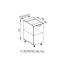 Кухонная секция нижняя Н 50 Адель Люкс Мир мебели 