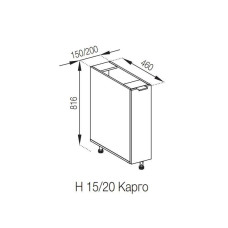 Кухонная секция нижняя Н 15 карго LUX Адель Люкс Мир мебели