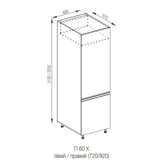 Кухонная секция пенал П 60 Х Влада Мир мебели