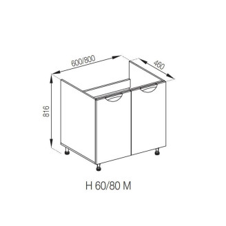 Кухонна секція нижня Н 60М Адель Люкс Світ меблів