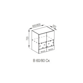 Кухонная секция верхняя В 80Ск Бьянка Мир мебели