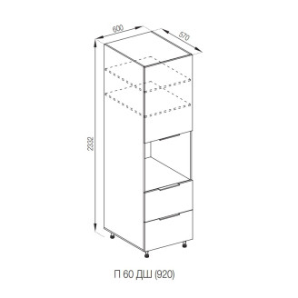 Кухонная секция пенал П 60 ДШ FAVORIT (h-920) Милана Мир мебели 