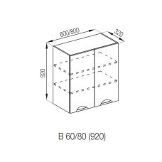Кухонная секция верхняя В 80 (h-920) Адель Люкс Мир мебели