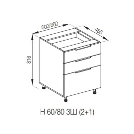 Кухонная секция нижняя Н 60 3Ш (2 + 1) FAVORIT Милана Мир мебели